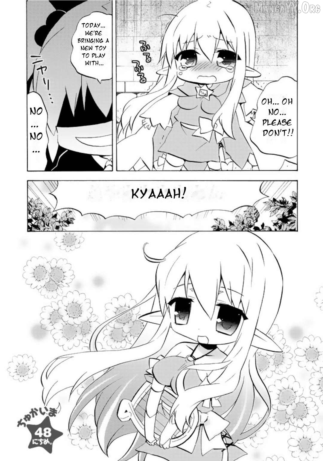 Zero no Chukaima - Yo-chien Nano! Chapter 48 - page 2