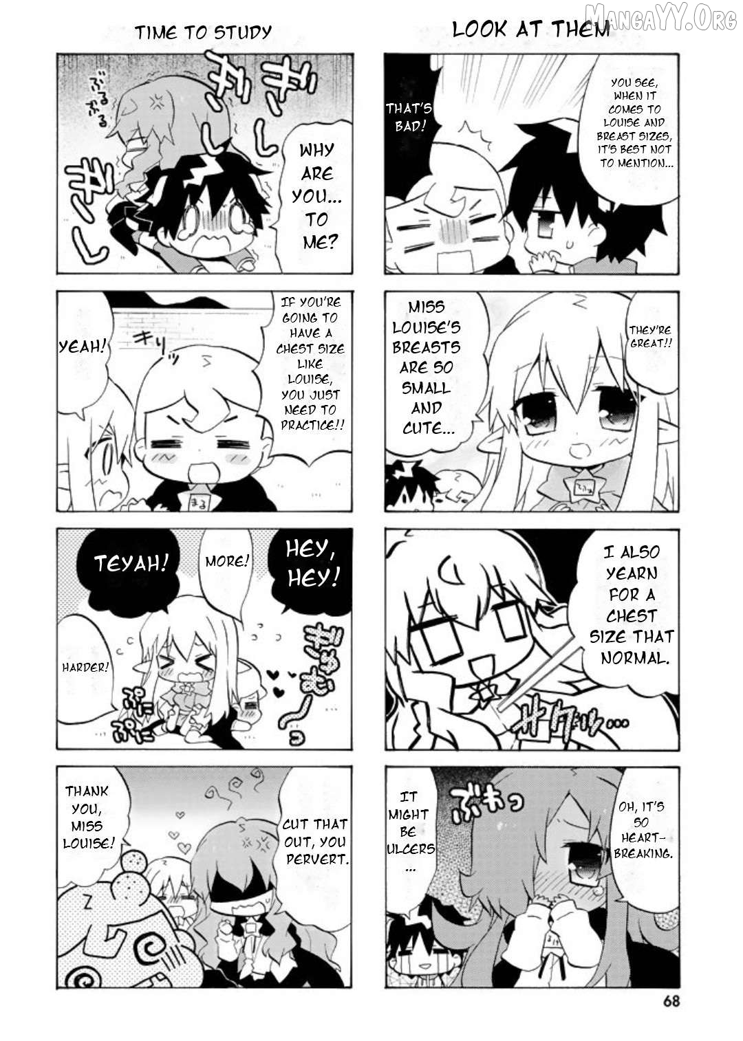 Zero no Chukaima - Yo-chien Nano! Chapter 48 - page 7