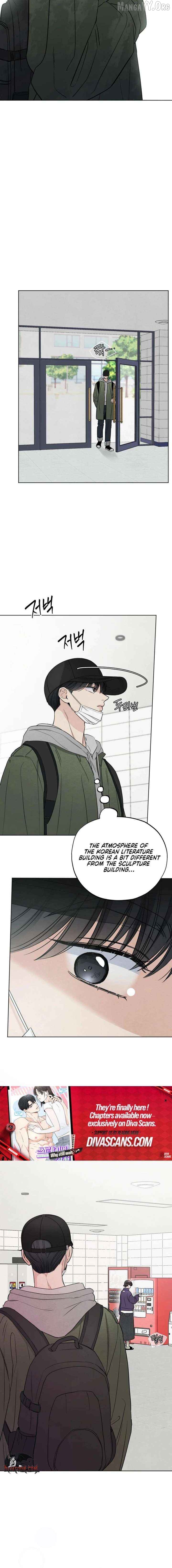 The Circumstances of an idiot Chapter 69 - page 10
