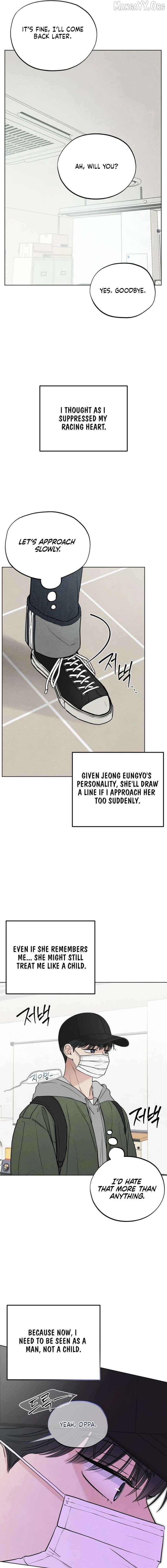 The Circumstances of an idiot Chapter 69 - page 15