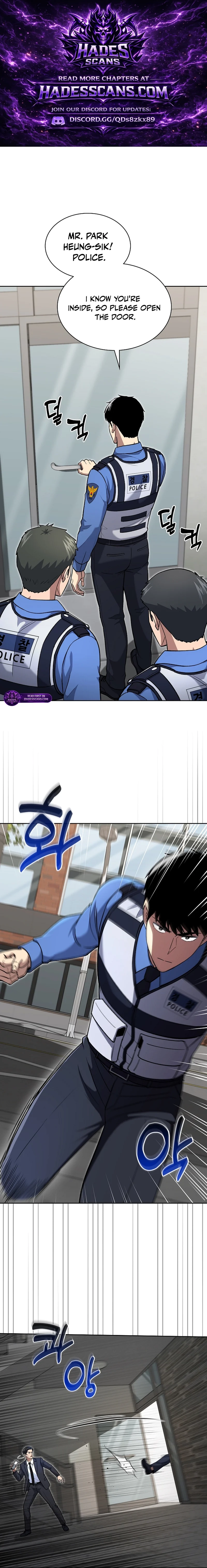 Reset Life of Regression Police Chapter 148 - page 1