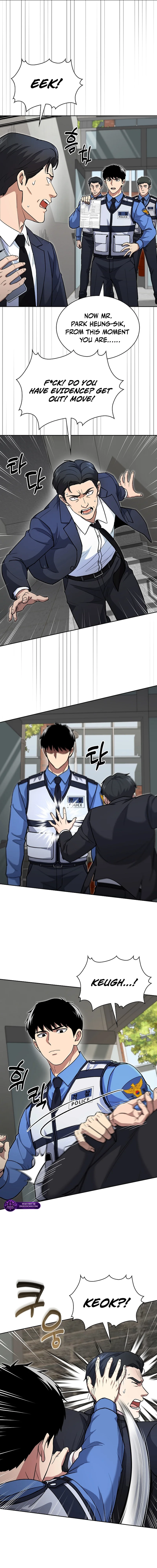 Reset Life of Regression Police Chapter 148 - page 2