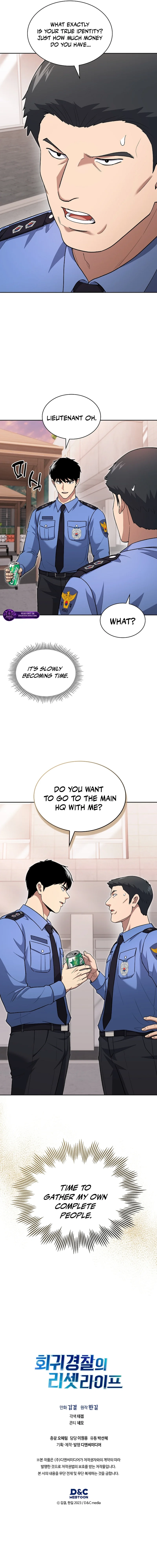 Reset Life of Regression Police Chapter 148 - page 21