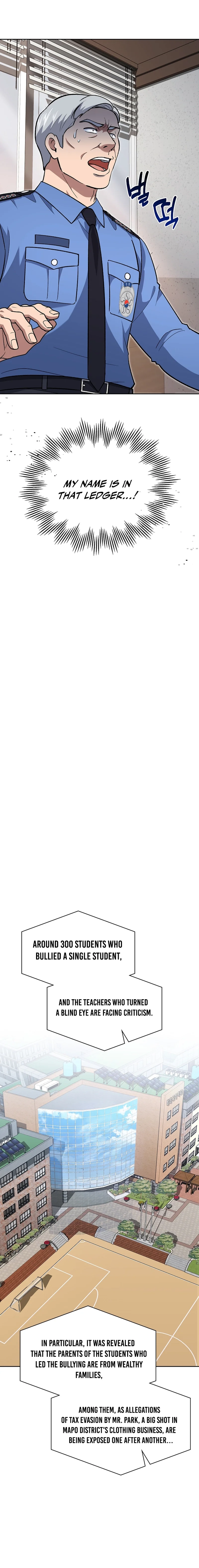 Reset Life of Regression Police Chapter 148 - page 7