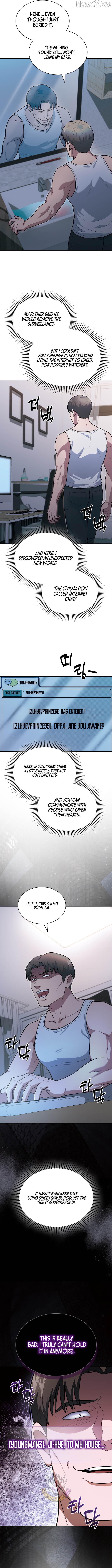 Reset Life of Regression Police Chapter 150 - page 14