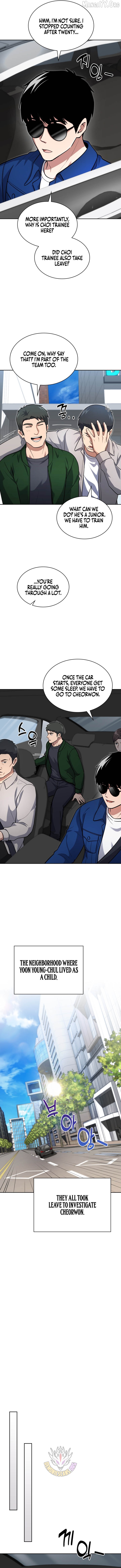 Reset Life of Regression Police Chapter 150 - page 3