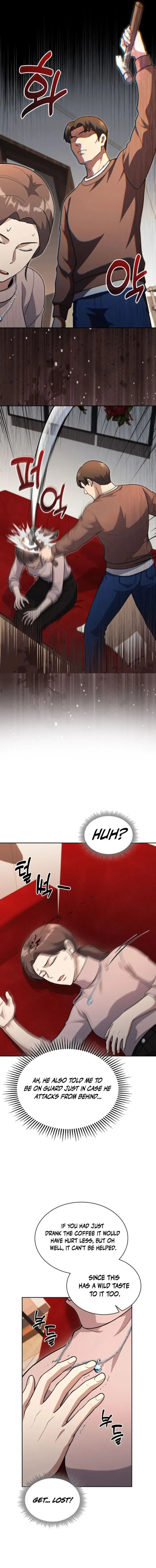 Reset Life of Regression Police Chapter 151 - page 16