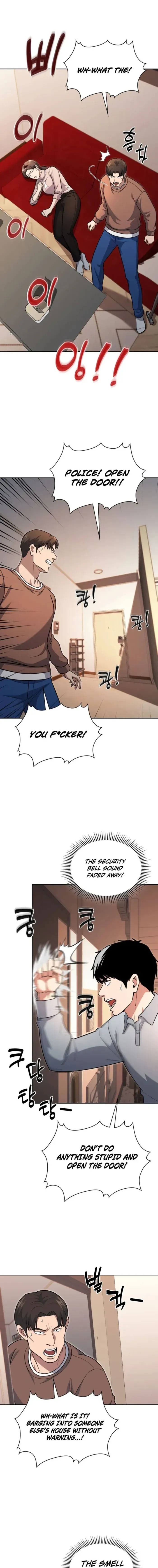 Reset Life of Regression Police Chapter 151 - page 17