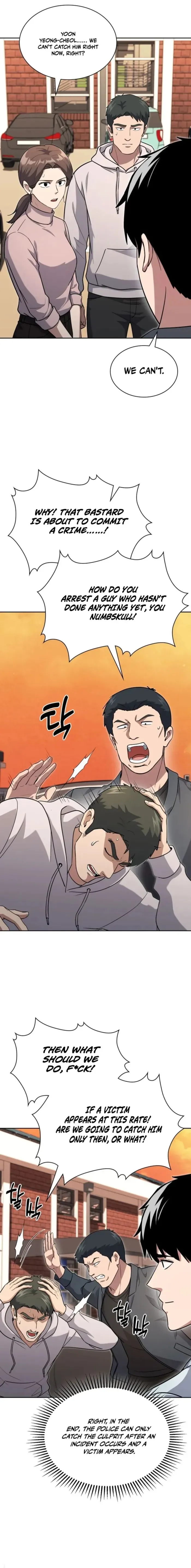 Reset Life of Regression Police Chapter 151 - page 3