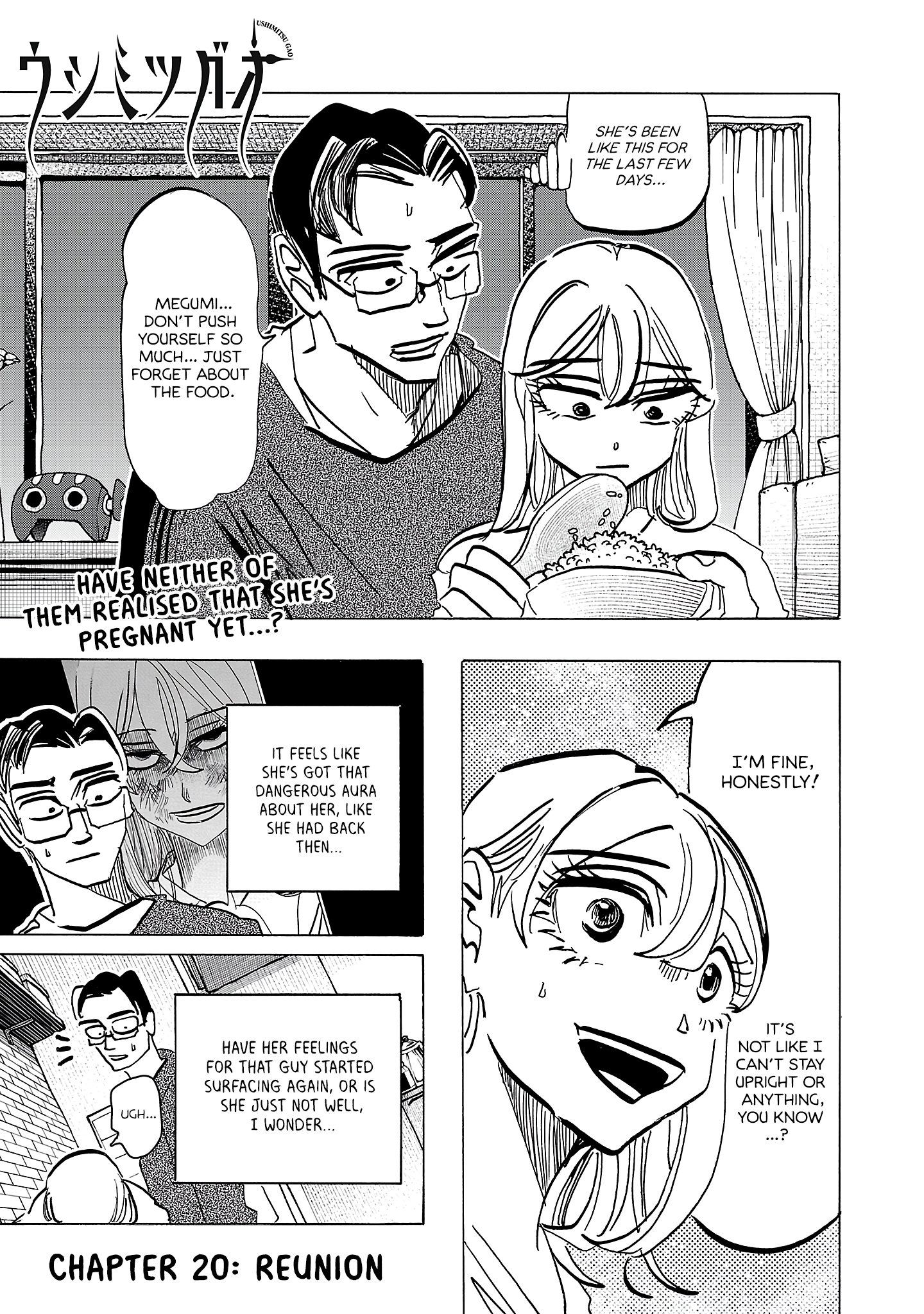 Ushimitsu Gao Chapter 20 - page 1