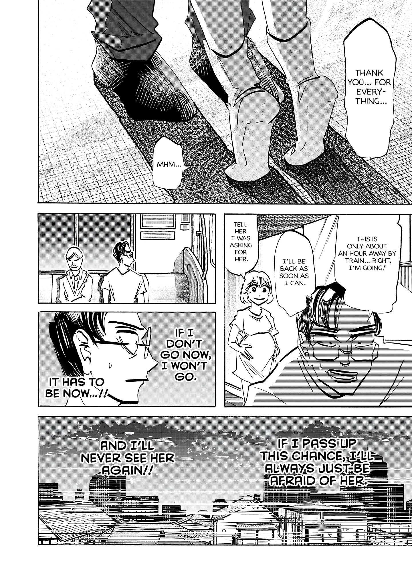 Ushimitsu Gao Chapter 20 - page 16