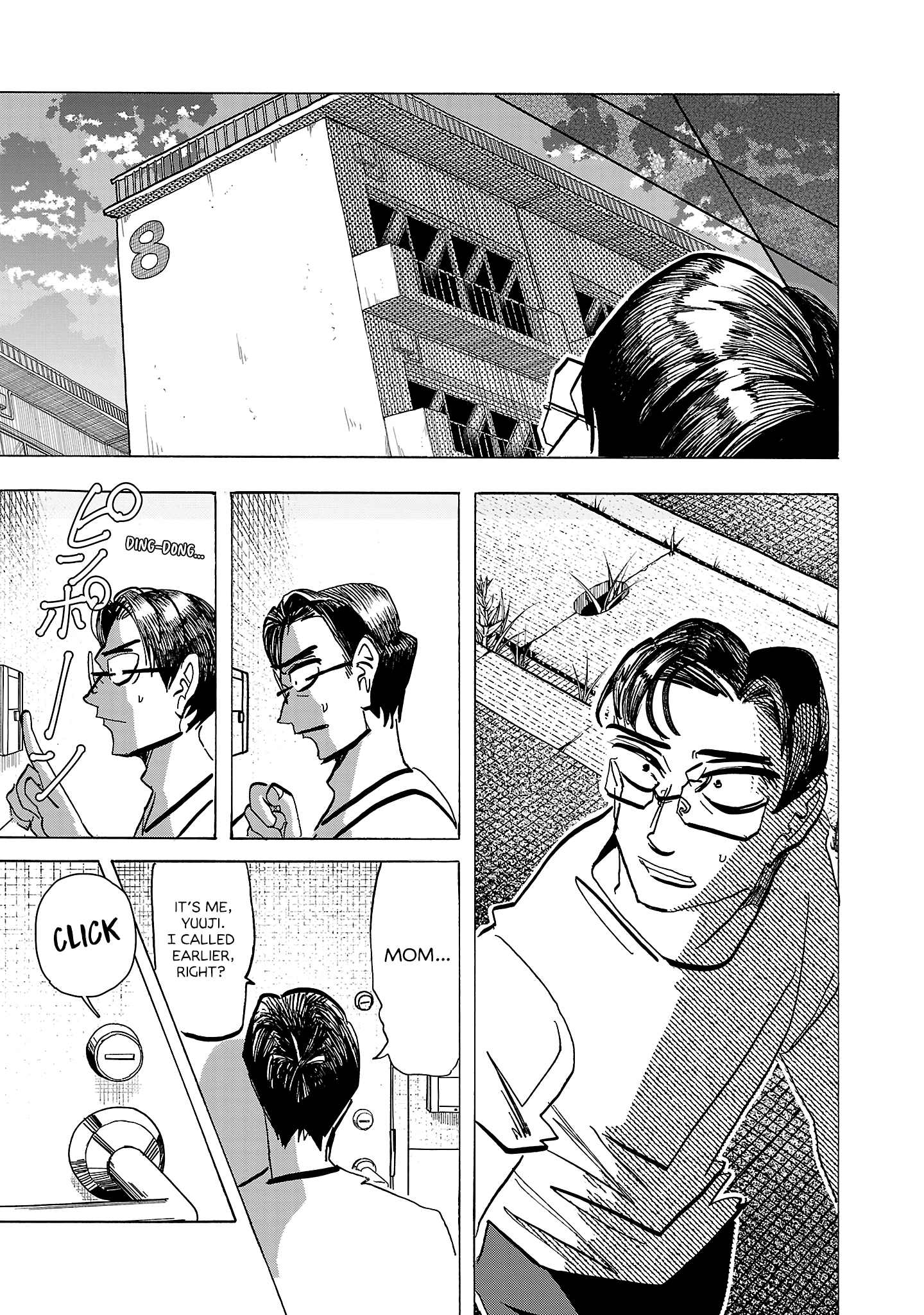 Ushimitsu Gao Chapter 20 - page 17