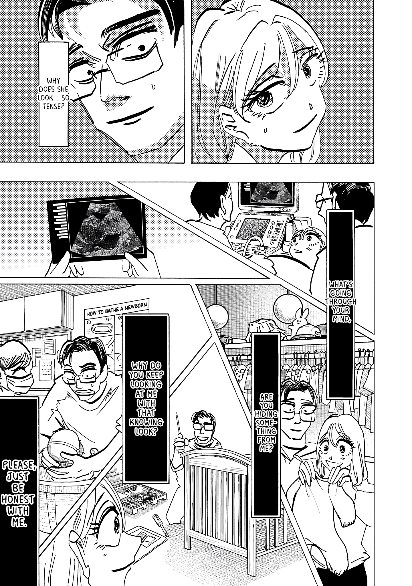 Ushimitsu Gao Chapter 20 - page 5