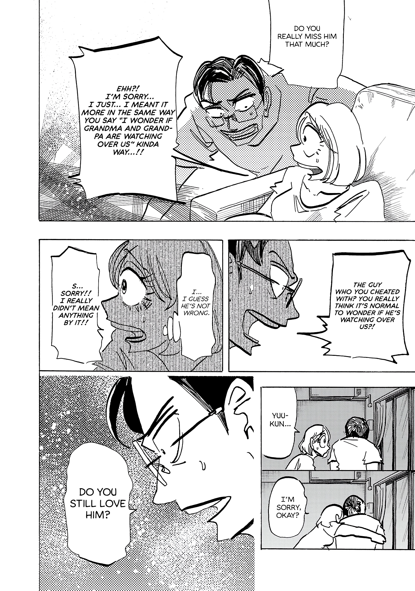 Ushimitsu Gao Chapter 20 - page 8