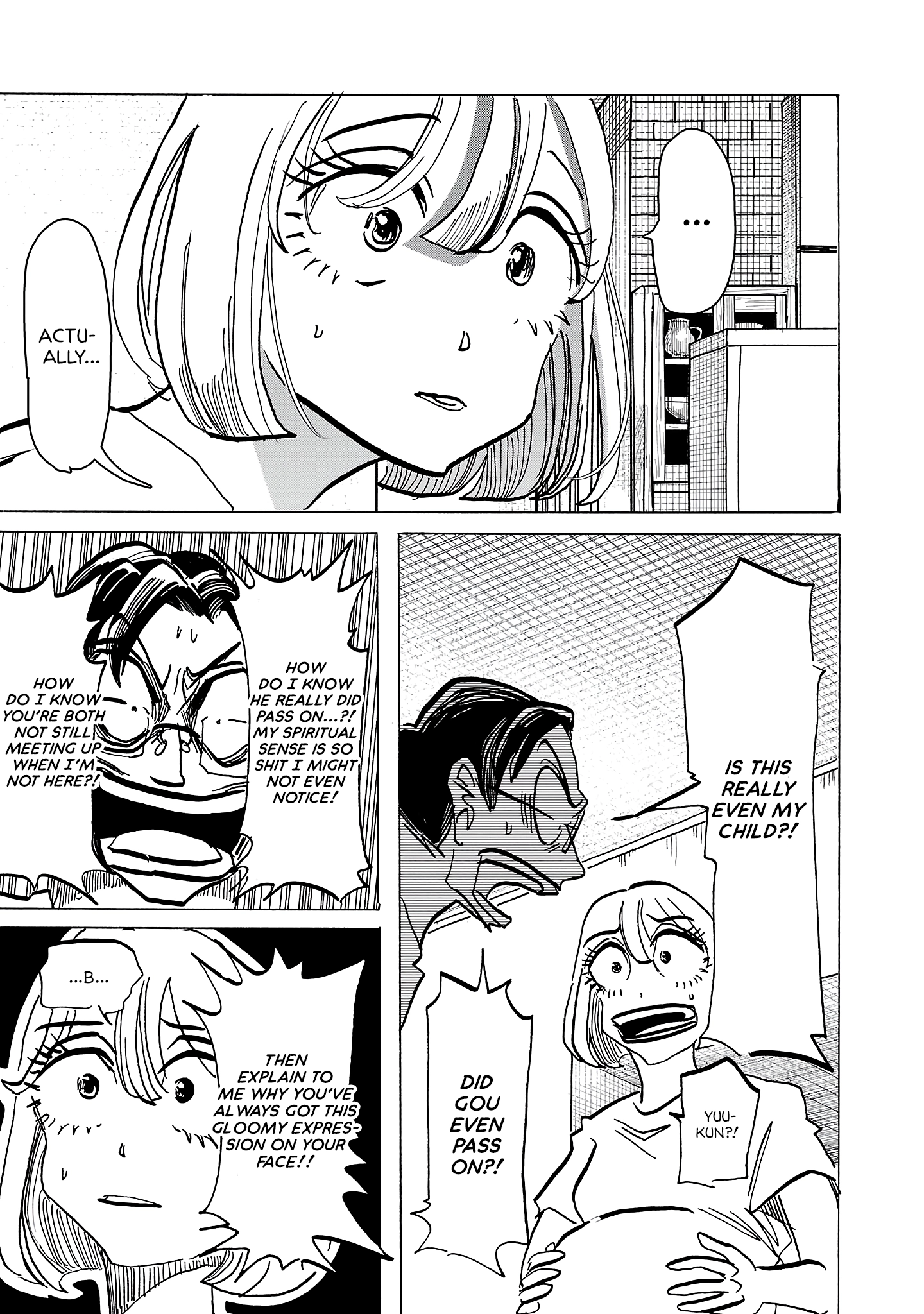 Ushimitsu Gao Chapter 20 - page 9