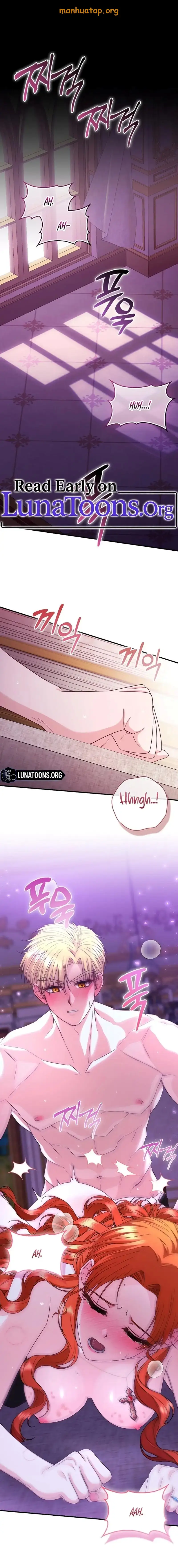 If You Dare to Long for Regre Chapter 42 - page 1