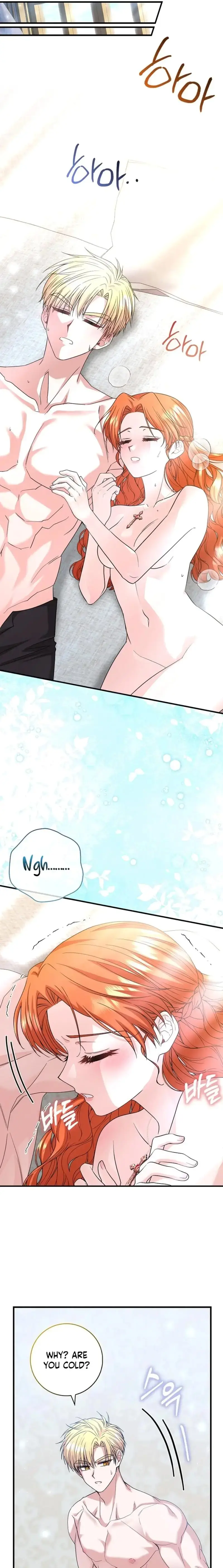 If You Dare to Long for Regre Chapter 42 - page 15