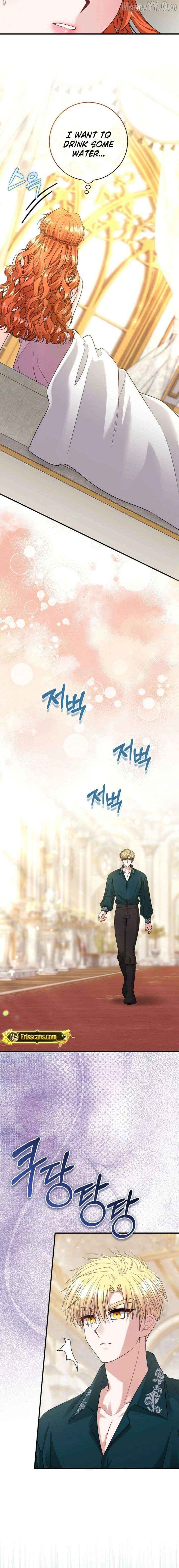 If You Dare to Long for Regre Chapter 43 - page 2