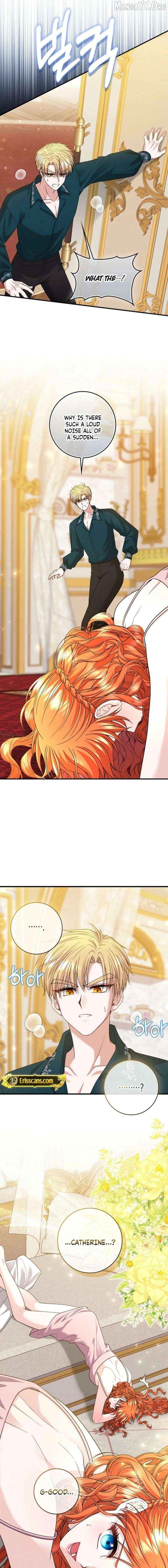 If You Dare to Long for Regre Chapter 43 - page 3