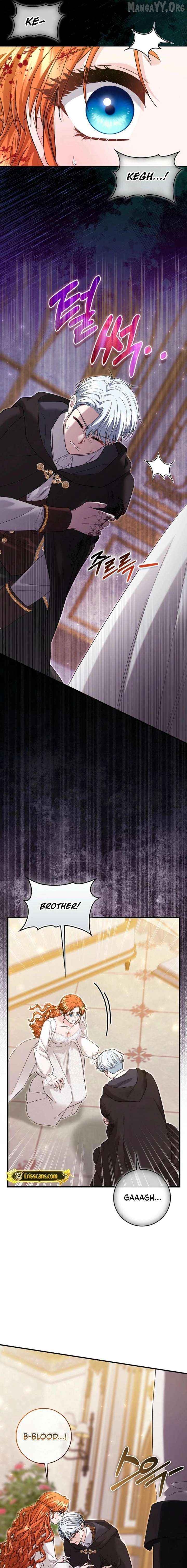 If You Dare to Long for Regre Chapter 45 - page 9