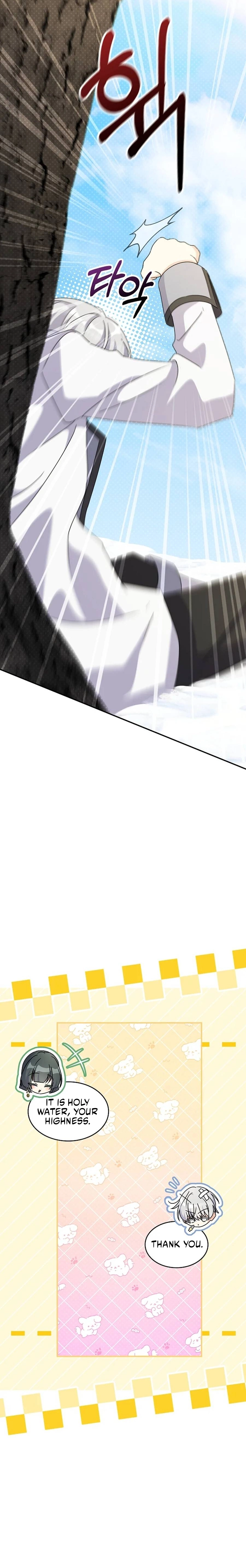 Extra but the Duke's only daughter Chapter 53 - page 4