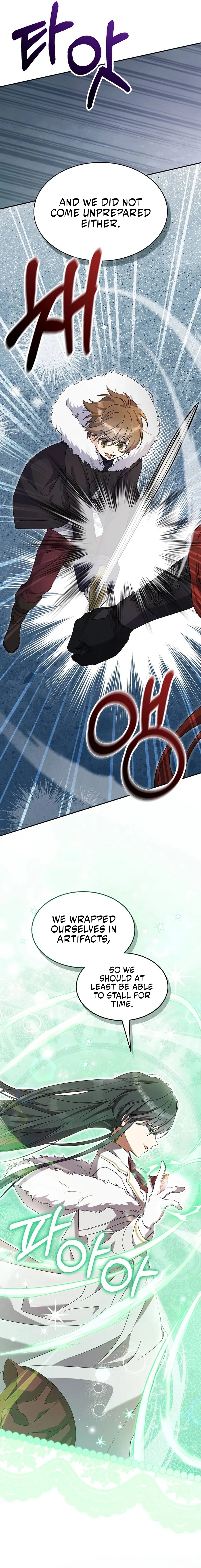 Extra but the Duke's only daughter Chapter 53 - page 6