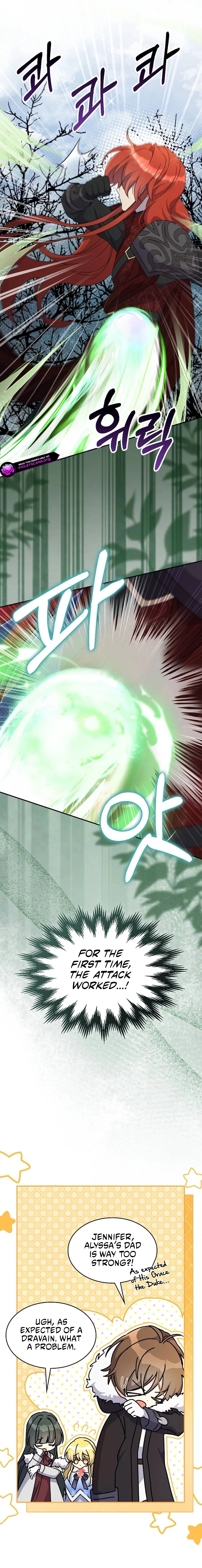 Extra but the Duke's only daughter Chapter 53 - page 7