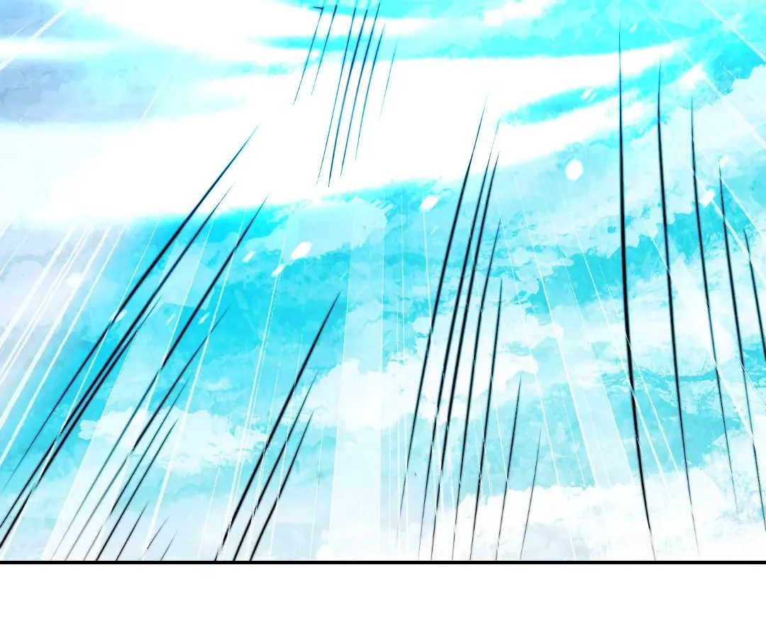 Try to Save the World by Level Transfer Chapter 44 - page 22