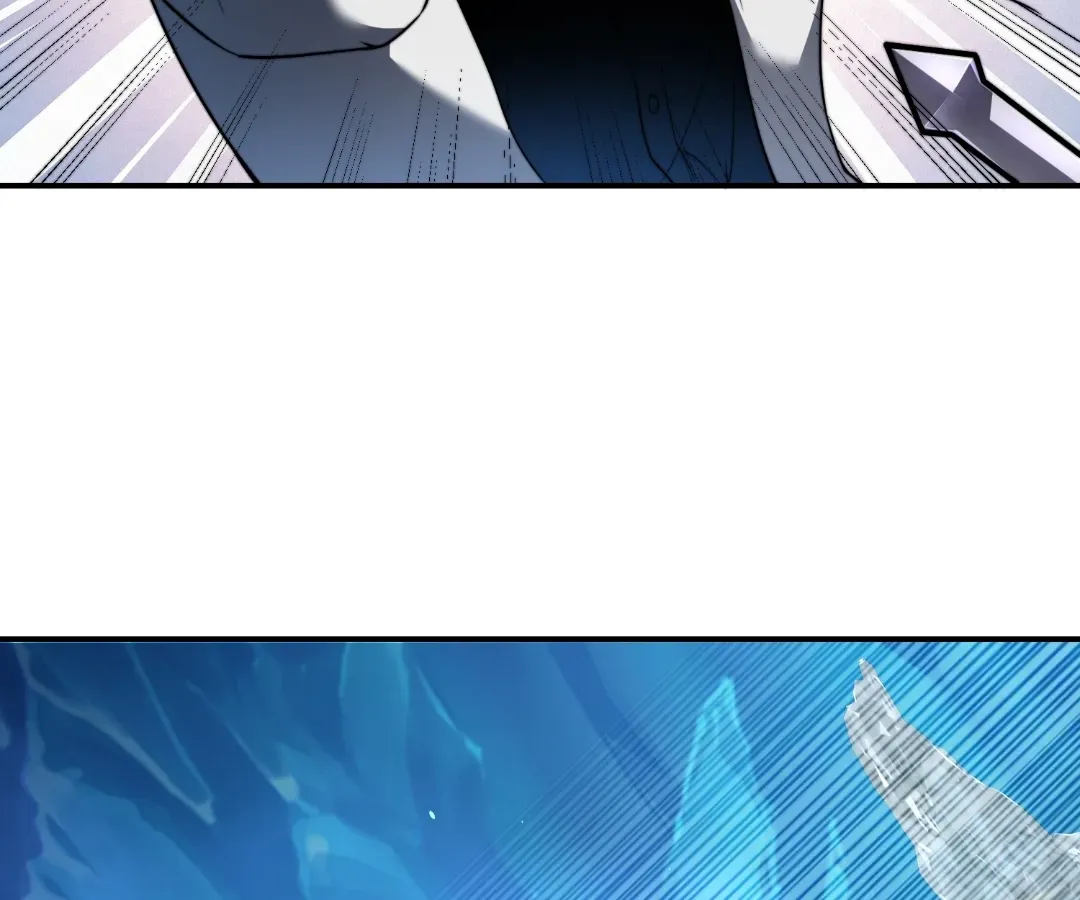 Try to Save the World by Level Transfer Chapter 45 - page 21