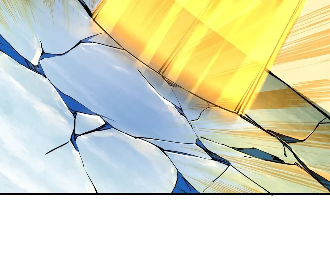 Try to Save the World by Level Transfer Chapter 46 - page 85