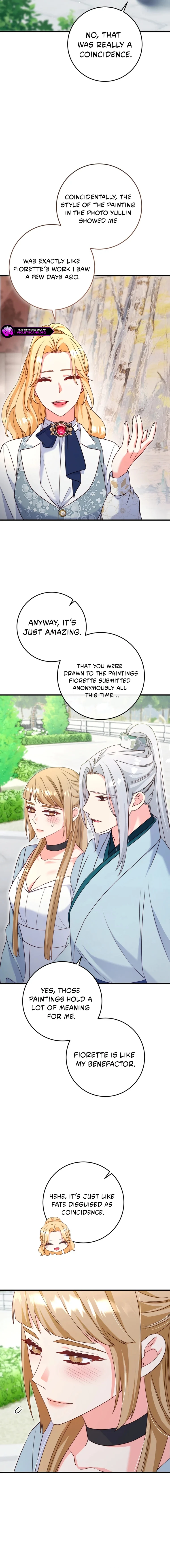 There is no mercy Chapter 79 - page 11