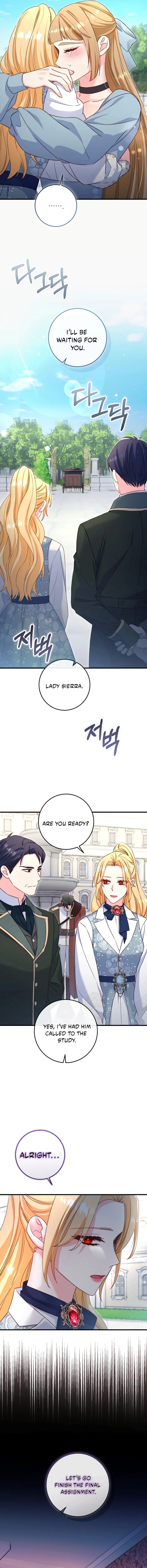 There is no mercy Chapter 79 - page 14