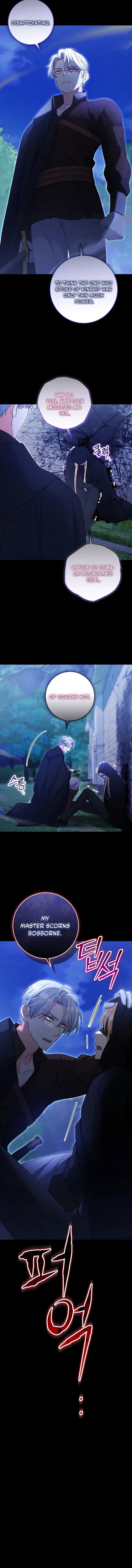 There is no mercy Chapter 79 - page 6