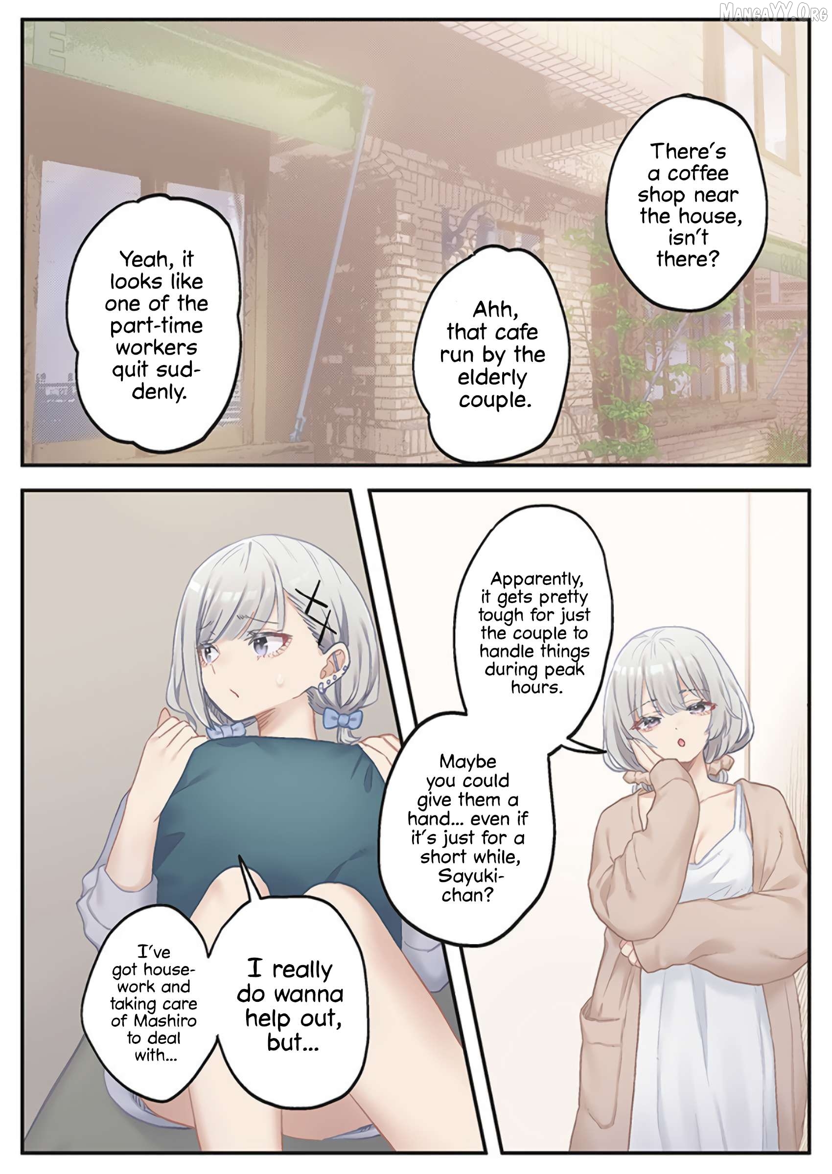 Marika-chan no Koukando wa Bukkowarete iru Chapter 21 - page 2