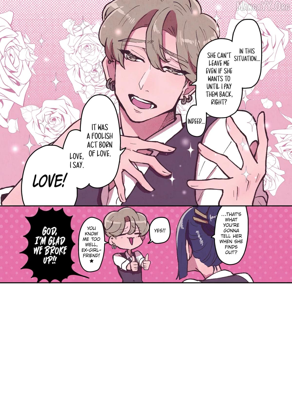Kanojo ga Kuzu wo Aisuru Wake wa. Chapter 37 - page 5