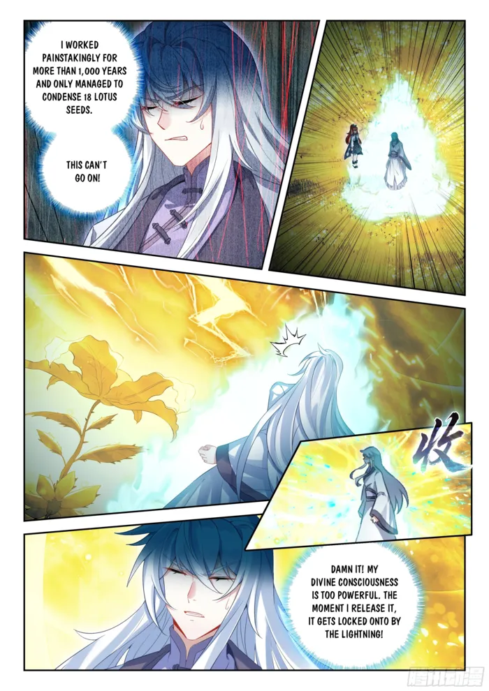 Soul Land V Chapter 269 - page 3