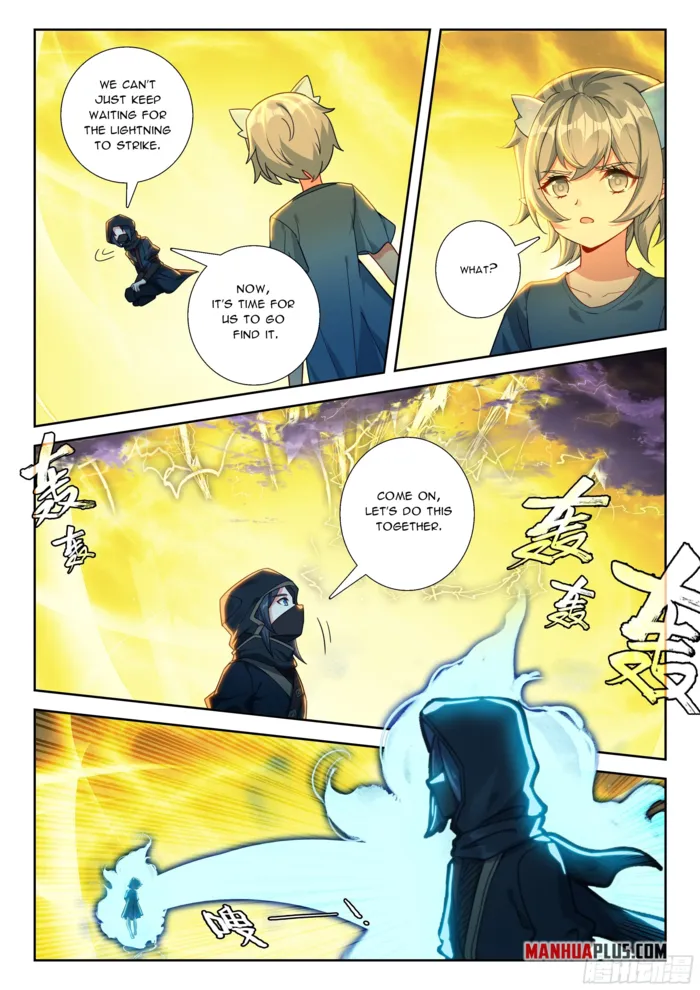 Soul Land V Chapter 269 - page 5