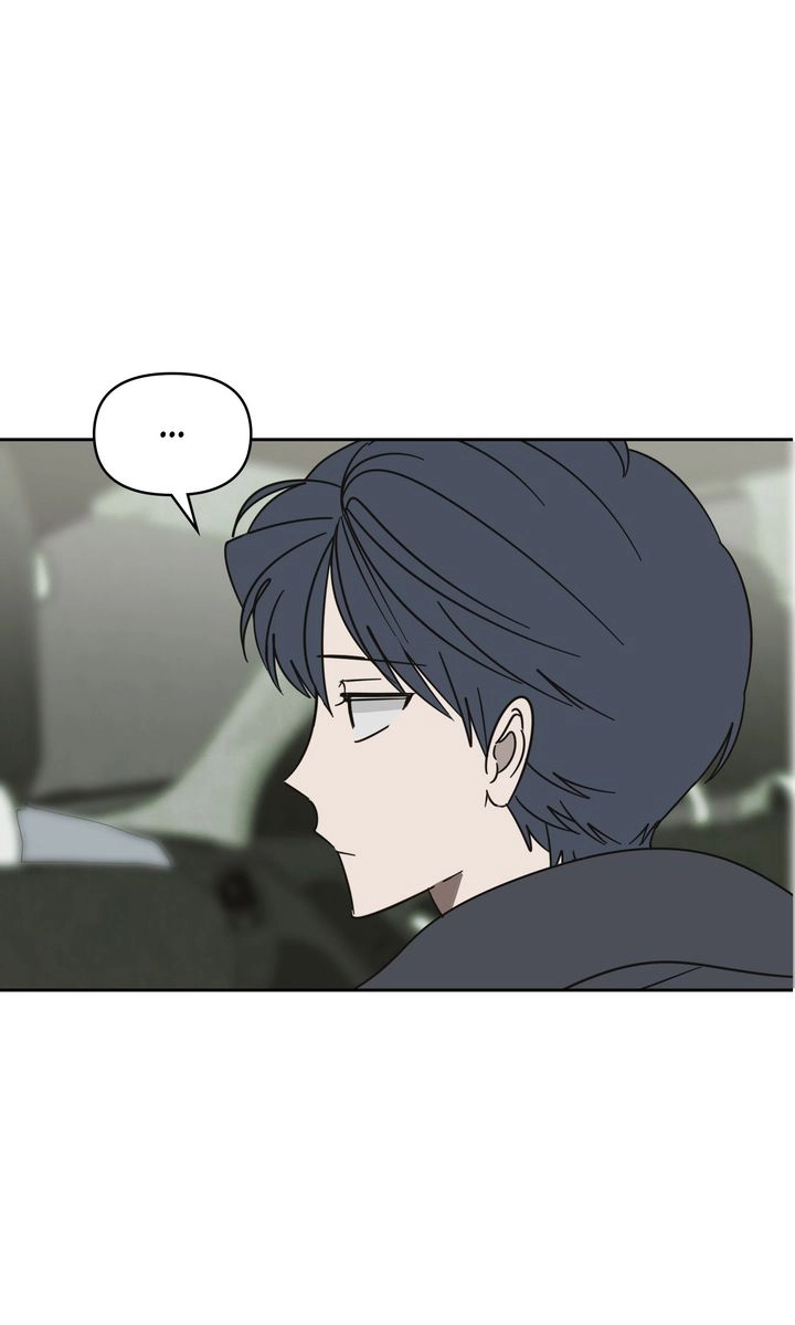 A Bad Case of Junioritis Chapter 86 - page 10