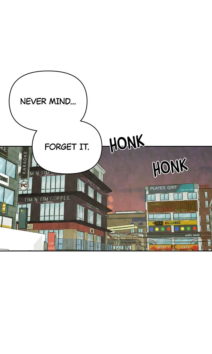 A Bad Case of Junioritis Chapter 86 - page 11