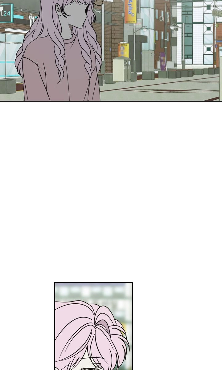 A Bad Case of Junioritis Chapter 86 - page 48