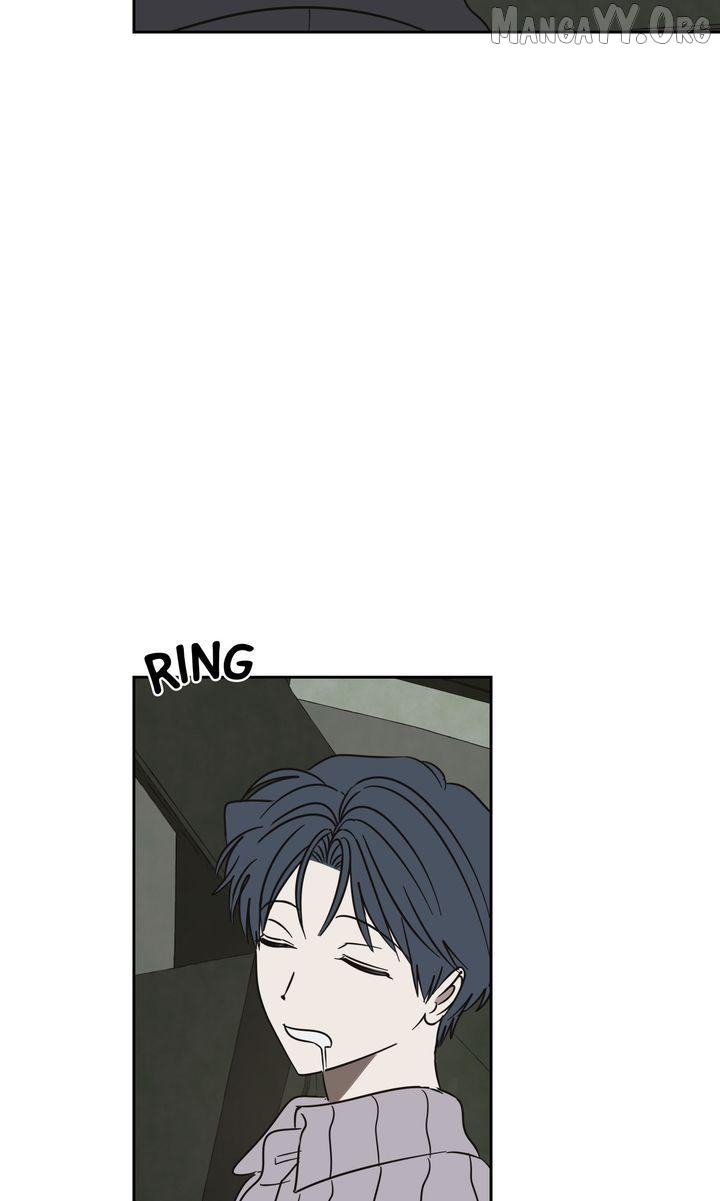 A Bad Case of Junioritis Chapter 87 - page 3