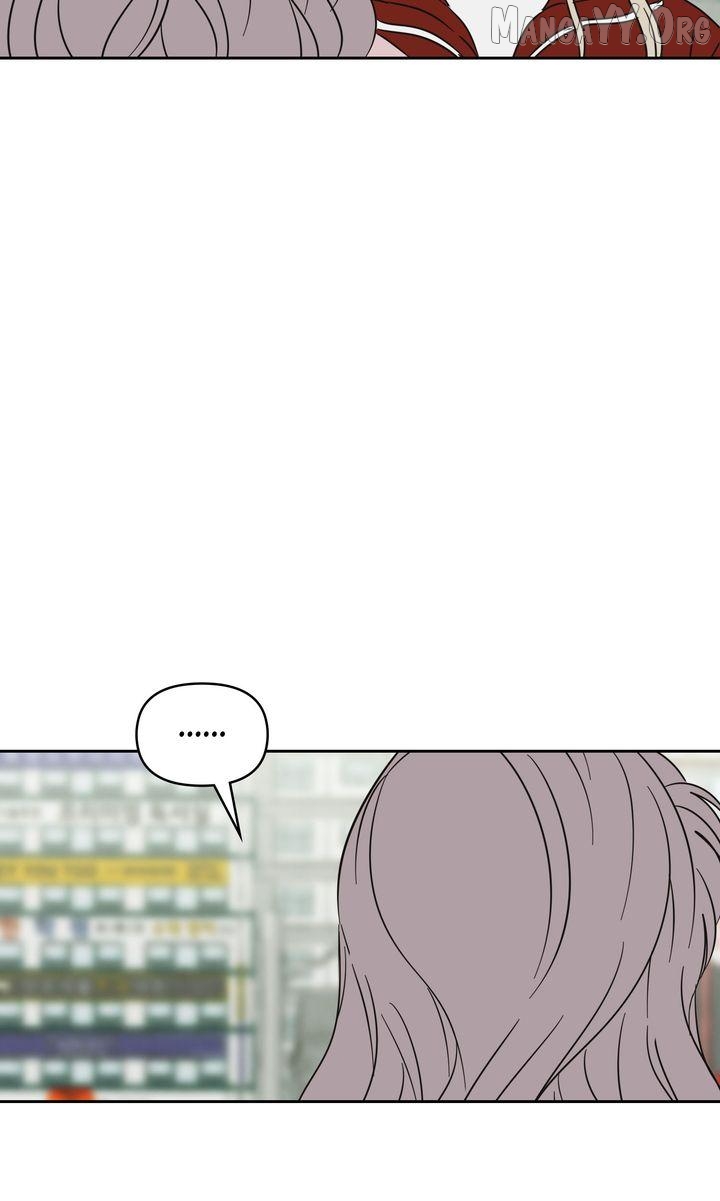 A Bad Case of Junioritis Chapter 87 - page 49