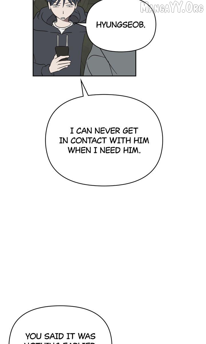 A Bad Case of Junioritis Chapter 87 - page 7