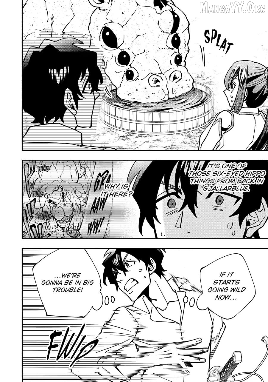 Saikyou Ranking ga Aru Isekai ni Seito tachi to Suudah Teni Shita Koukou Kyoushi no Ore, Mob Kara Kensei e to Nariagari Chapter 13 - page 10