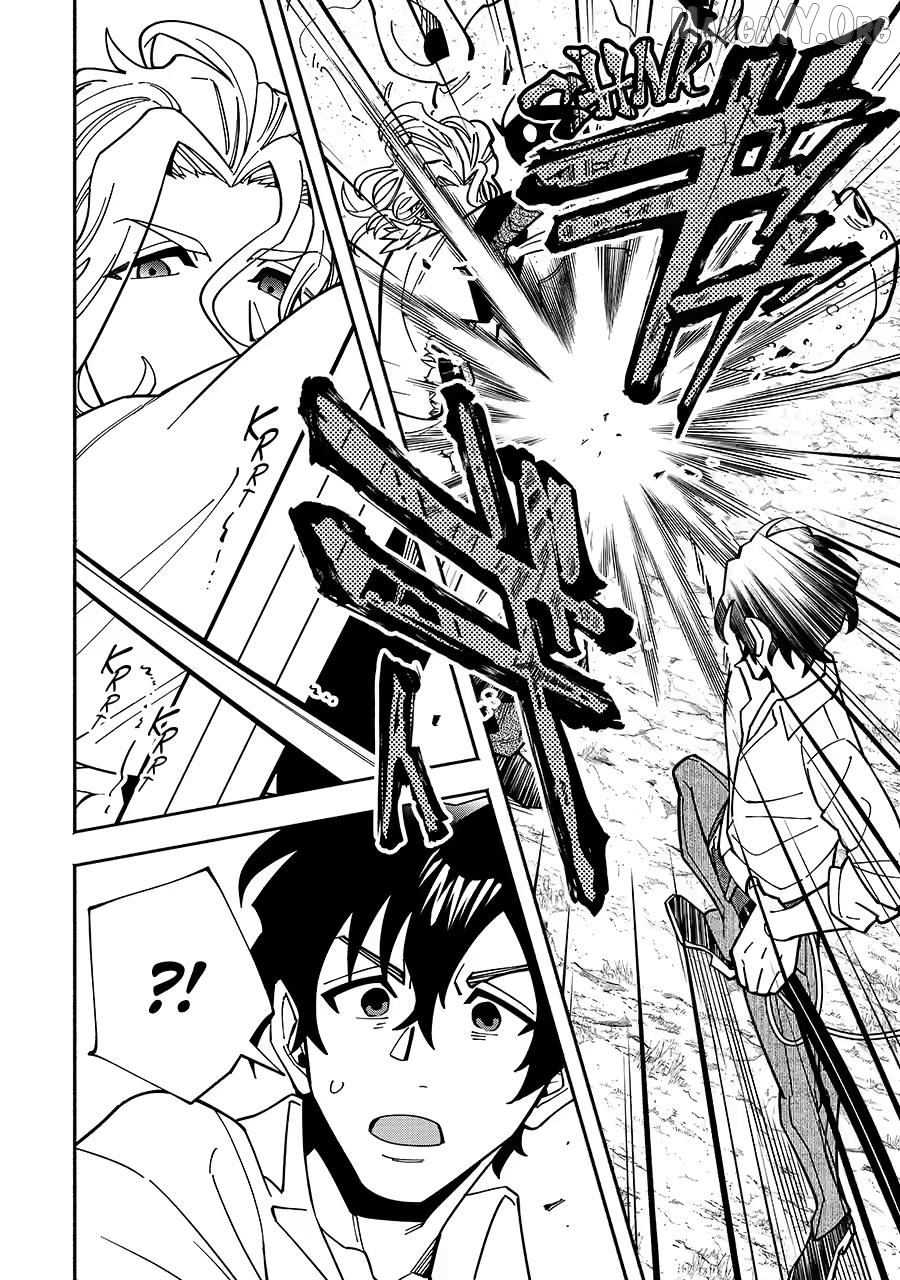 Saikyou Ranking ga Aru Isekai ni Seito tachi to Suudah Teni Shita Koukou Kyoushi no Ore, Mob Kara Kensei e to Nariagari Chapter 13 - page 12