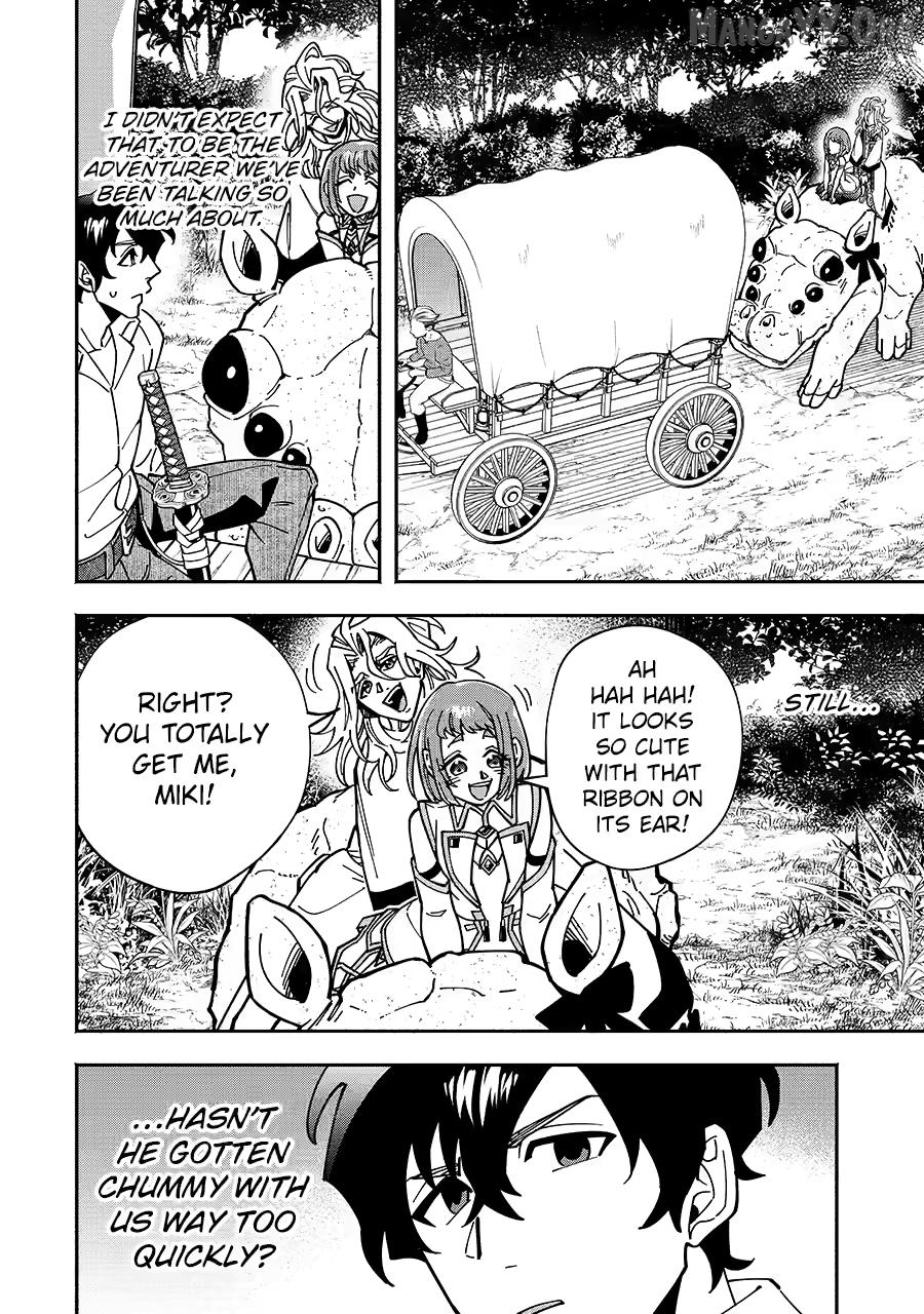 Saikyou Ranking ga Aru Isekai ni Seito tachi to Suudah Teni Shita Koukou Kyoushi no Ore, Mob Kara Kensei e to Nariagari Chapter 13 - page 16