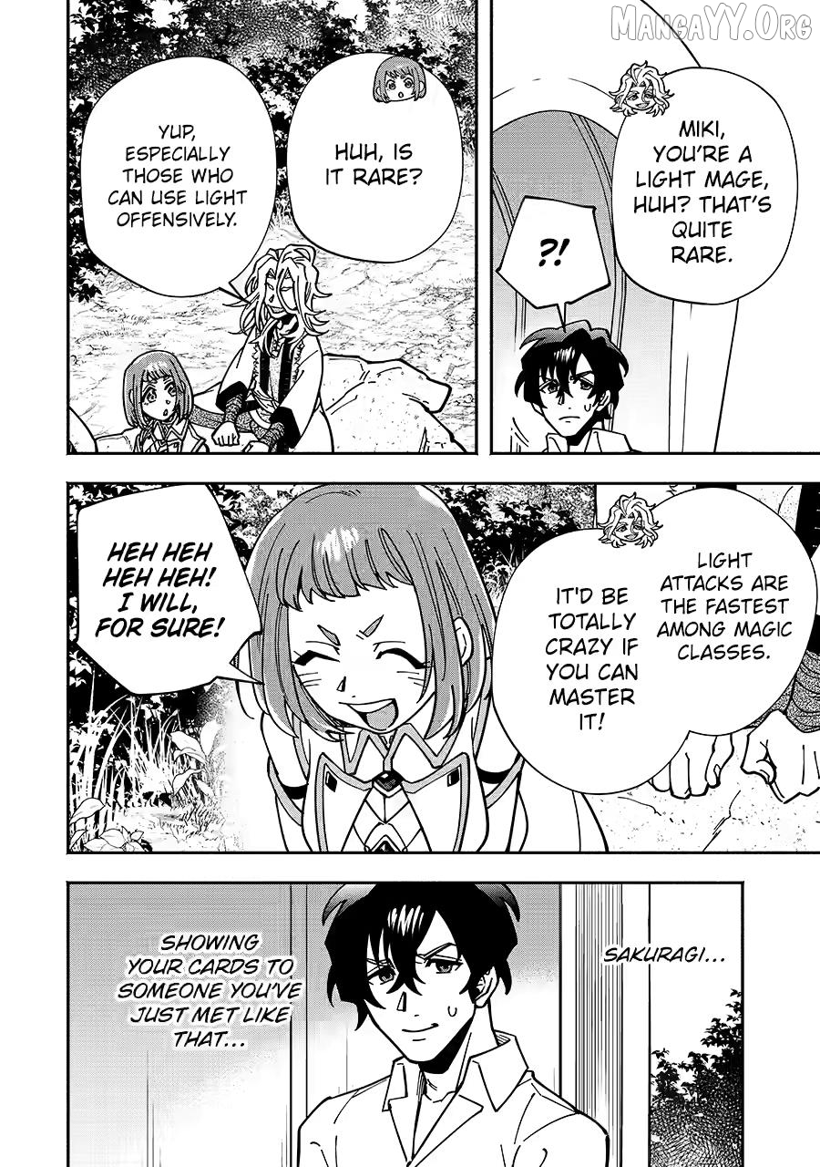 Saikyou Ranking ga Aru Isekai ni Seito tachi to Suudah Teni Shita Koukou Kyoushi no Ore, Mob Kara Kensei e to Nariagari Chapter 13 - page 18