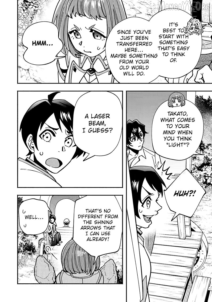 Saikyou Ranking ga Aru Isekai ni Seito tachi to Suudah Teni Shita Koukou Kyoushi no Ore, Mob Kara Kensei e to Nariagari Chapter 13 - page 20