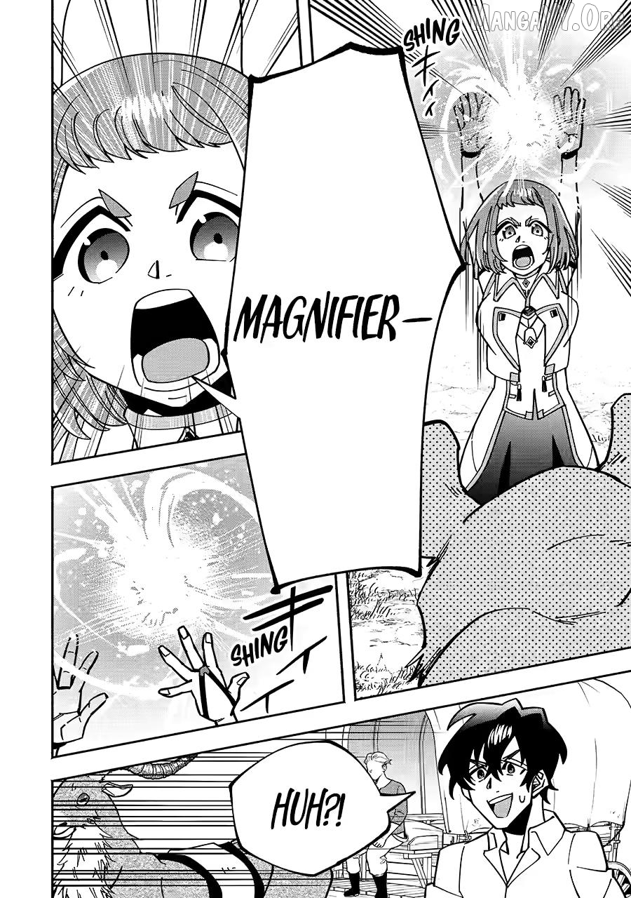 Saikyou Ranking ga Aru Isekai ni Seito tachi to Suudah Teni Shita Koukou Kyoushi no Ore, Mob Kara Kensei e to Nariagari Chapter 13 - page 22