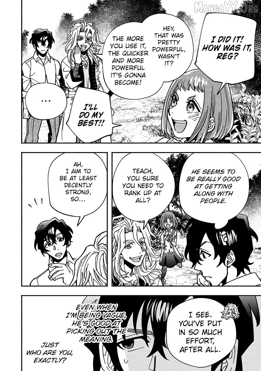 Saikyou Ranking ga Aru Isekai ni Seito tachi to Suudah Teni Shita Koukou Kyoushi no Ore, Mob Kara Kensei e to Nariagari Chapter 13 - page 24